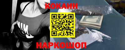 СК Краснознаменск