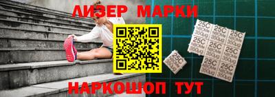 спиды Краснодар