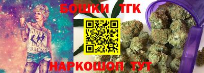 спиды Краснодар