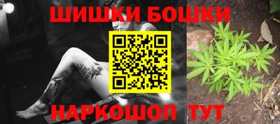 спиды Краснодар