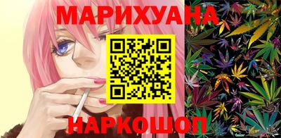 спиды Краснодар