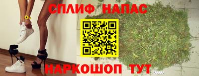 кокаин перу Краснокаменск