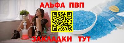 кокаин перу Краснокаменск