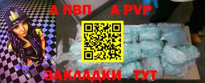 кокаин перу Краснокаменск
