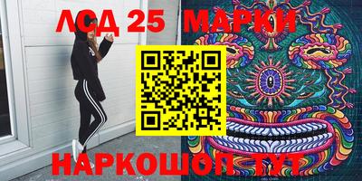 спиды Краснодар