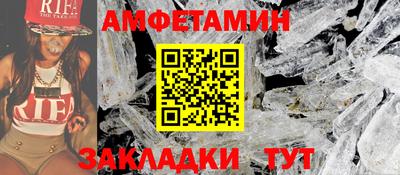 кокаин перу Краснокаменск