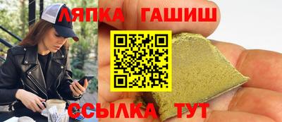 кокаин перу Краснокаменск