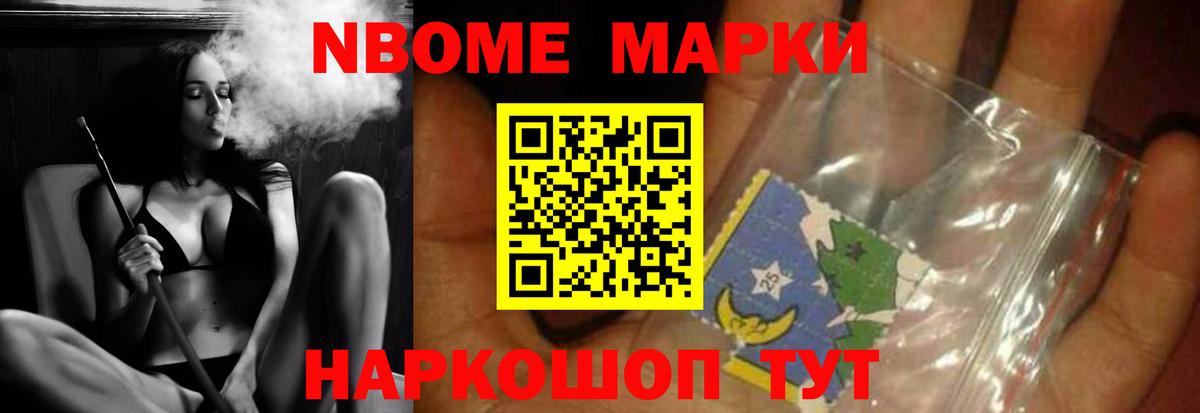 Лсд 25 экстази ecstasy  ЛСД экстази кислота  Вход с VPN  Лсд 25 экстази  Южно-Сахалинск 